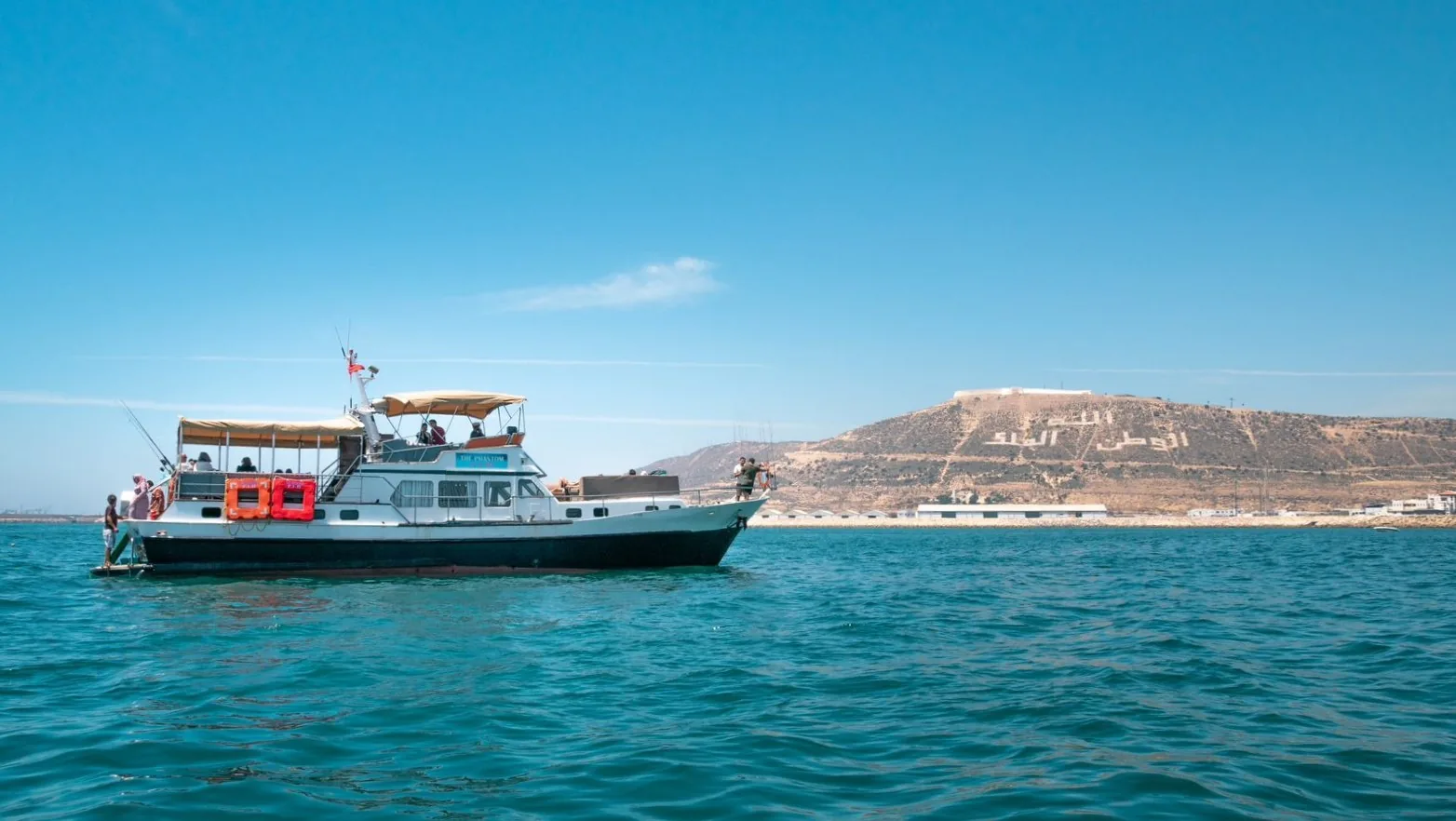Deep Sea Fishing Trip Taghazout Morocco tour image 3