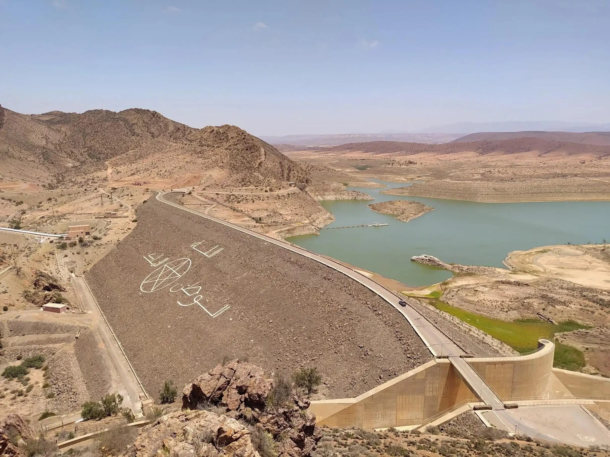 Agadir Souss-Massa 4WD Desert Jeep Safari with Lunch — photo 8
