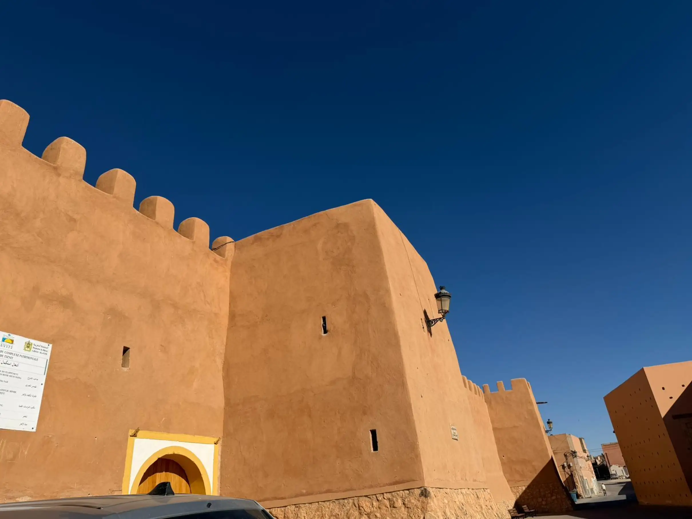 Agadir Souss-Massa 4WD Desert Jeep Safari with Lunch — photo 10