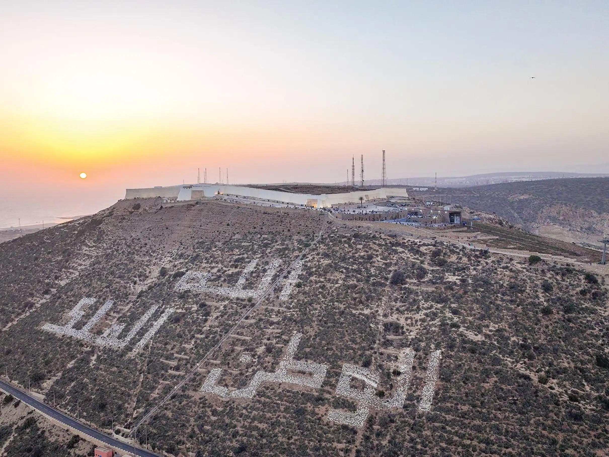 Taghazout City Tour with Medina Coco Polizzi Entry Tickets — photo 6